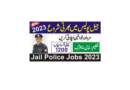 Job Opportunities for the Post of Police in Karachi 2023